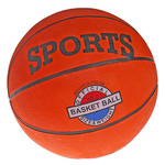 Мяч баскетбольный, PVC, размер 7, PVC, бутиловая камера, 530 г 442279