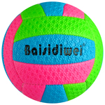 Мяч волейбольный детский, размер 2, PVC, МИКС 3910750