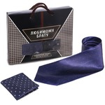 Подарочный набор: галстук и платок "Любимому брату" 2137085