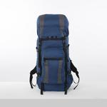 Рюкзак туристический, 90 л, отдел на шнурке, наружный карман, 2 боковые сетки, цвет синий/серый Taif