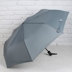 Зонт полуавтоматический «Однотонный», прорезиненная ручка, 3 сложения, 8 спиц, R = 48 см, цвет серый