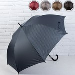 Зонт - трость полуавтоматический «Полоски», 8 спиц, R = 60 см, цвет МИКС 4685532