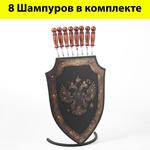 Набор шашлычника "Герб" шампурница, 8 шампуров узбекских с деревянной ручкой 50 см 6253432