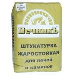 Штукатурка жаростойкая для печей и каминов "Печникъ" 20,0 кг Печникъ 1402052