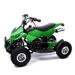 Квадроцикл бензиновый ATV R4.35 - 49cc, цвет зелёный 5440166