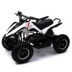 Квадроцикл бензиновый ATV R6.40 - 49cc, цвет белый 5440170