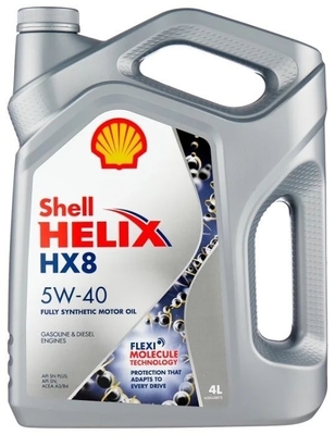   SHELL Helix HX 8 Synthetic 5W-40 4.  [550051529]