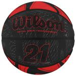 Мяч баскетбольный Wilson , арт.WTB2103XB07, р.7, резина, красн.-черный Wilson 7006132