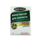 Биоактиватор для компоста Roetech, 100 г 7088009