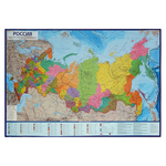 Интерактивная карта России политико-административная, 116 х 80 см, 1:7.5 млн, ламинированная Глобен