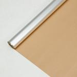 Алюминиевая фольга на крафт-бумаге (18м2 в рулоне) 7042339