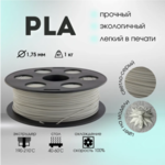 Bestfilament PLA-пластик 1.75mm 1кг Light Grey