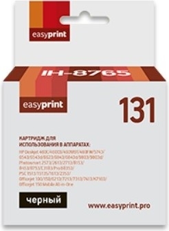 EasyPrint IH-8765