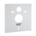   Grohe 37131000