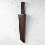 Ножны"Якутские" под лезвие 20 см, кожа 7559188