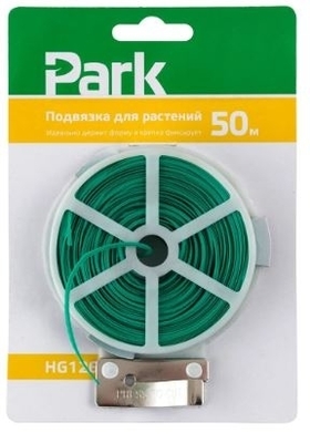    Park HG1261 (420001)