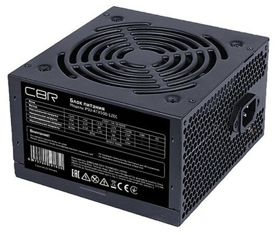 CBR 500W PSU-ATX500-12EC