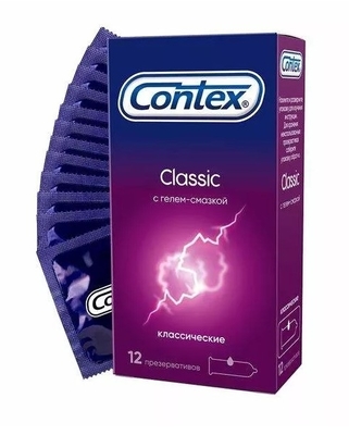 Contex Classic - 12 .