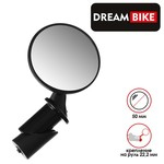    Dream Bike, JY-16 Dream Bike 7305390