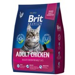 Brit Premium Cat Adult Chicken 8