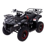 Квадроцикл бензиновый ATV GR6.40 - 49cc, цвет чёрный карбон 7112197