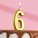 т.д/праздника_свеча для торта цифра "подарок", 12.2 см_6 05A043006