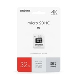 Smartbuy Professional MicroSDHC 32GB