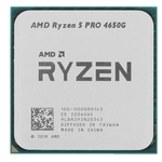  AM4 AMD Ryzen 5 PRO 4650G Renoir (X6 3.7-4.2GHz/3+8Mb/RG/65W) OEM