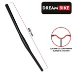  Dream Bike, 660, 31.8 Dream Bike 7457479
