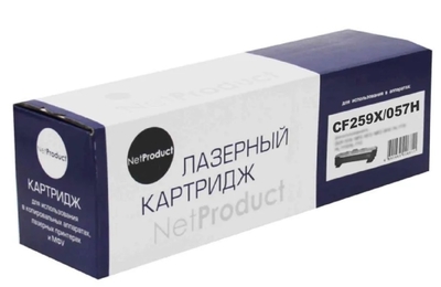NetProduct N-CF259X/057H