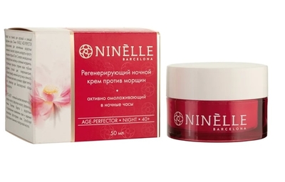 Ninelle Age Perfector 50,   