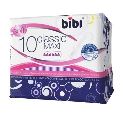 BiBi Classic Maxi soft, 10 