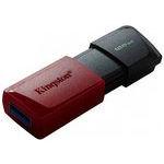 USB Flash Drive 128Gb - Kingston USB 3.2 Gen 1 DataTraveler Exodia M Black-Red DTXM/128GB