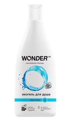 Wonder Lab Aqua blue 0,55  
