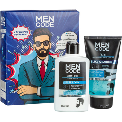 Men code "Shaving set"  +