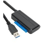 USB3.0 - SATA III/SSD (CU817)