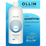 Шампунь для волос Ollin Professional Care Увлажняющий, 1000 мл
