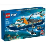  Lego City 60368   