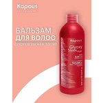     Kapous Professional GlyoxySleek Hair   , 500 